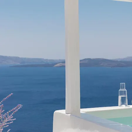 Canaves Ena - Small Luxury Of The World 호텔 5*