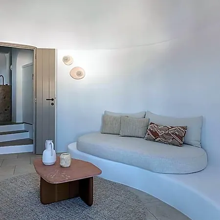 Canaves Ena - Small Luxury Of The World 伊亚