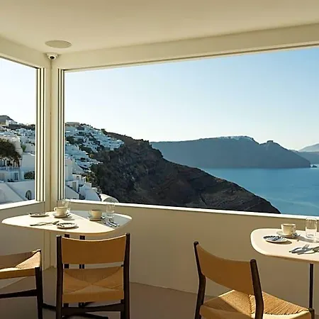 Canaves Ena - Small Luxury Of The World