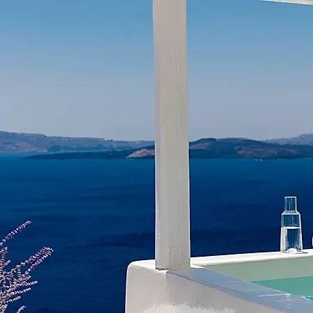 Canaves Ena - Small Luxury Of The World أويا